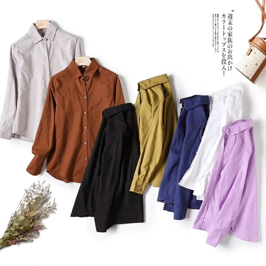 Withered 2022 Summer Shirt Women Indie Folk Multicolor Linen Shirt Fashion Simple Long Sleeve Casual Blouse Women Tops
Withered 2022 Summer Shirt Women Indie Folk Multicolor Linen Shirt Fashion Simple Long Sleeve Casual Blouse Women Tops