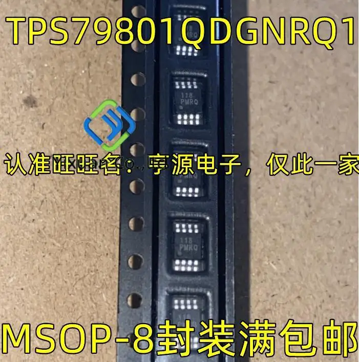 5 шт., оригинальный новый TPS79801QDGNRQ1 низкий выпадающий регулятор напряжения, фотография, встроенный чип PMRQ IC
5 шт., оригинальный новый TPS79801QDGNRQ1 низкий выпадающий регулятор напряжения, фотография, встроенный чип PMRQ IC