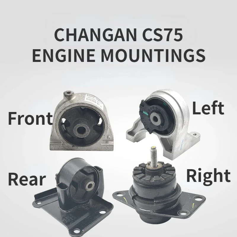 Модели 2014-2018 CHANGAN CS75 Крепления двигателя Кронштейн двигателя для моделей 1.8T
Модели 2014-2018 CHANGAN CS75 Крепления двигателя Кронштейн двигателя для моделей 1.8T