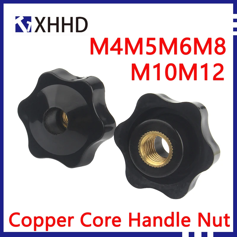 M4 M5 M6 M8 M10 M12 Through-hole and Closed-hole Environmental Protection Plastic Torx Hexagon Handle Nut 10pcs/5pcs/2pcs
M4 M5 M6 M8 M10 M12 Through-hole and Closed-hole Environmental Protection Plastic Torx Hexagon Handle Nut 10pcs/5pcs/2pcs