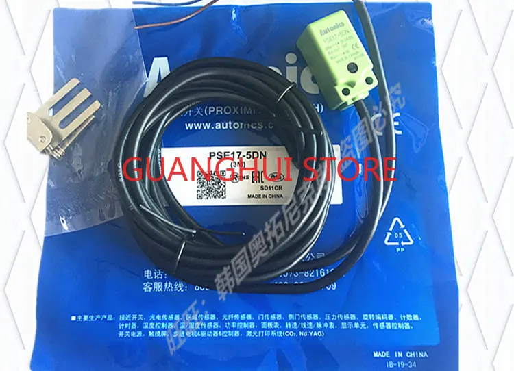PSN17-5DN-8DP2 PSE17-5DP-5DN2-P2-F совершенно новый оригинальный Бесконтактный переключатель
PSN17-5DN-8DP2 PSE17-5DP-5DN2-P2-F совершенно новый оригинальный Бесконтактный переключатель