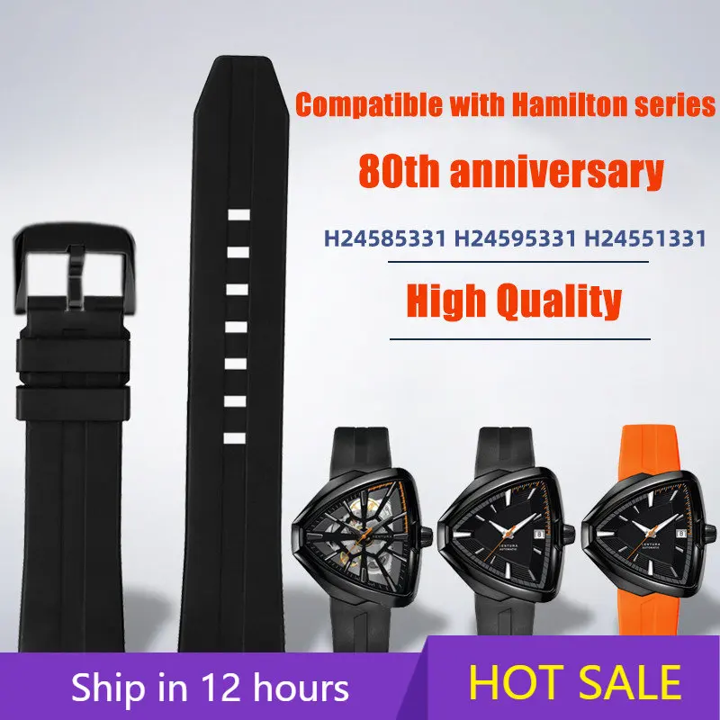 Ремешок резиновый для часов серии «Гамильтон приключения», браслет для часов Elvis 80-годовщины H24595331 H24585331
Ремешок резиновый для часов серии «Гамильтон приключения», браслет для часов Elvis 80-годовщины H24595331 H24585331