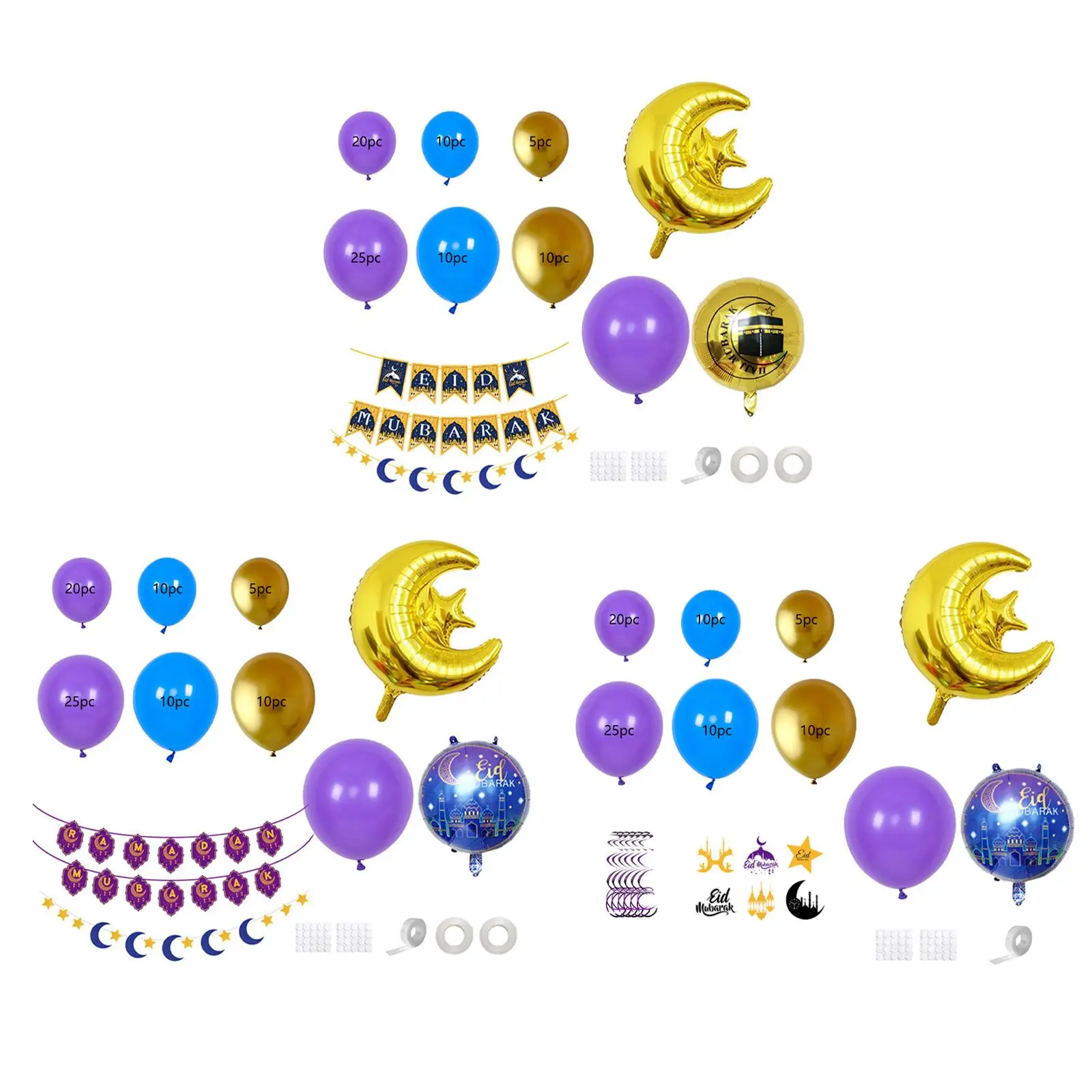 Eid Mubarak Banner Balloons Eid Mubarak Party Supplies for Office Bar Party
Eid Mubarak Banner Balloons Eid Mubarak Party Supplies for Office Bar Party