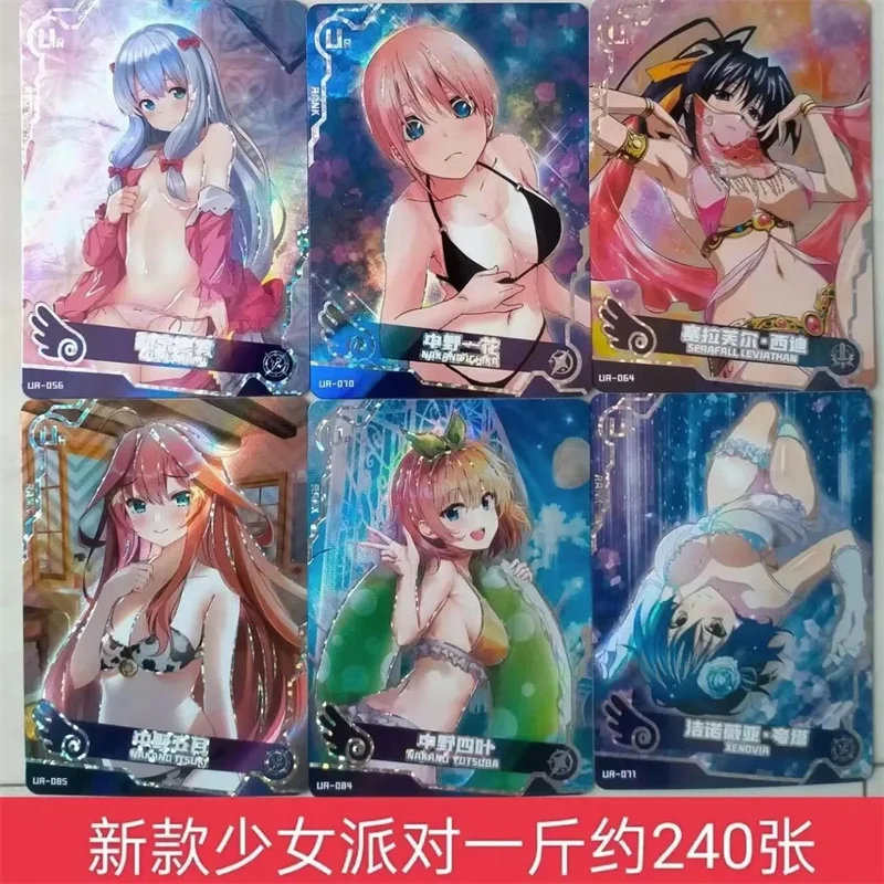 New Girls' Party Card Animation Peripheral Characters Series Children's Gift Table Toys Family Christmas Gift
New Girls' Party Card Animation Peripheral Characters Series Children's Gift Table Toys Family Christmas Gift