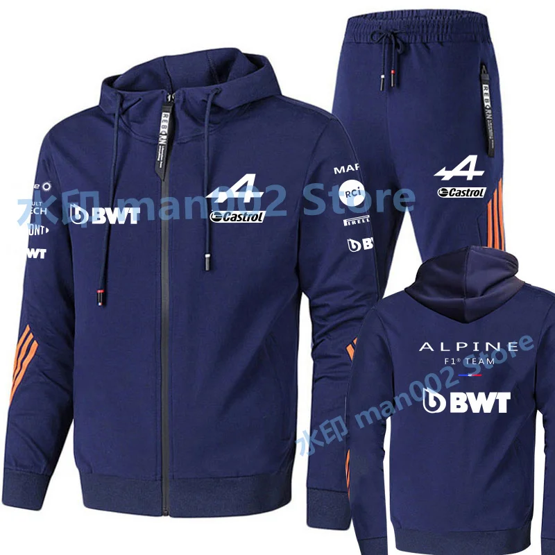 Summer Formula One Racer Alonso F1 Alpine team Racing Fans zipper hoodies tracksuit men's sets clothes+trousers Sweatshirt
Summer Formula One Racer Alonso F1 Alpine team Racing Fans zipper hoodies tracksuit men's sets clothes+trousers Sweatshirt
