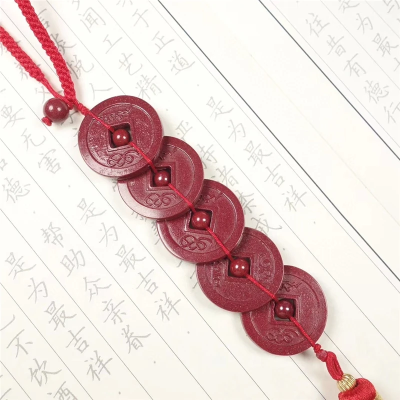 

Natural Cinnabar Purple Gold Sand Qing Dynasty Five Emperors' Coins Car Hanging High Content Men and Women Couple Cinnabar Qing