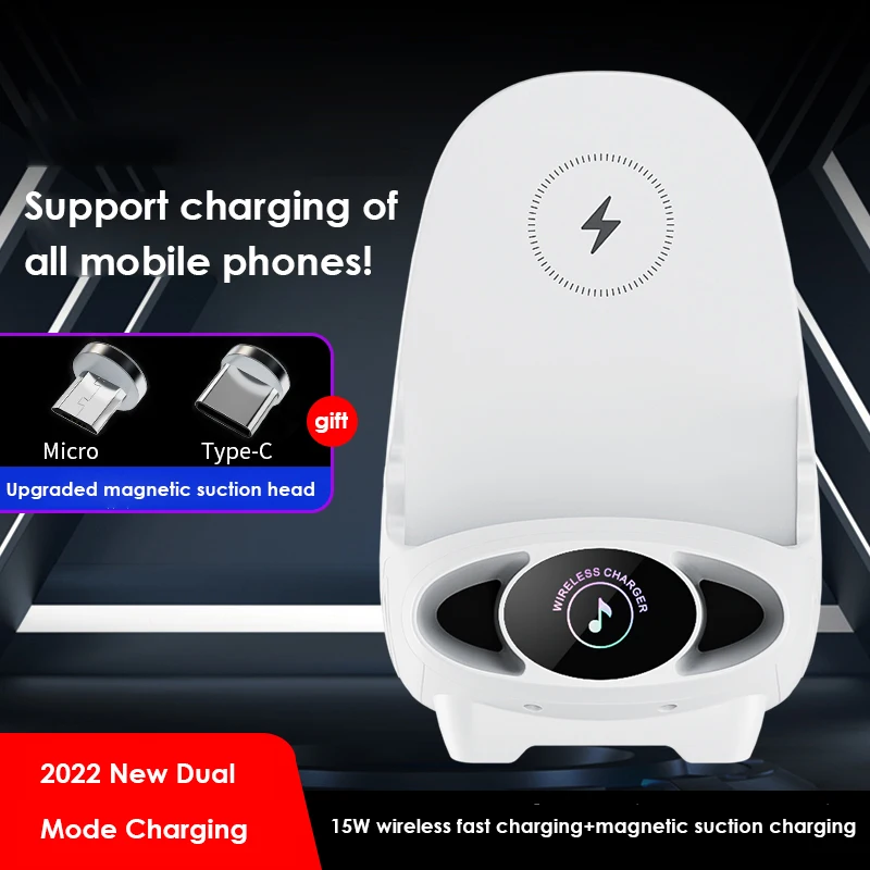 15W Fast Charge 15W Wireless Charger For Huawei Iphone 14 Portable Mini Chair Wireless Charger Desk Mobile Phone Holder 2023
15W Fast Charge 15W Wireless Charger For Huawei Iphone 14 Portable Mini Chair Wireless Charger Desk Mobile Phone Holder 2023