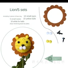 Lion Ping Pong Chrysanthemum Expression Material Flowers Children diy Handmade June 1 Childrens Day Bouquet Material Set
