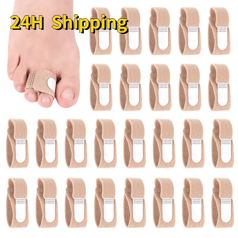 5 Pieces Day and Night Use Men and Women Finger Toe Separator Toe Bandage Overlap Thumb Evert Wear Cloth Strip Beauty Gadget
5 Pieces Day and Night Use Men and Women Finger Toe Separator Toe Bandage Overlap Thumb Evert Wear Cloth Strip Beauty Gadget
