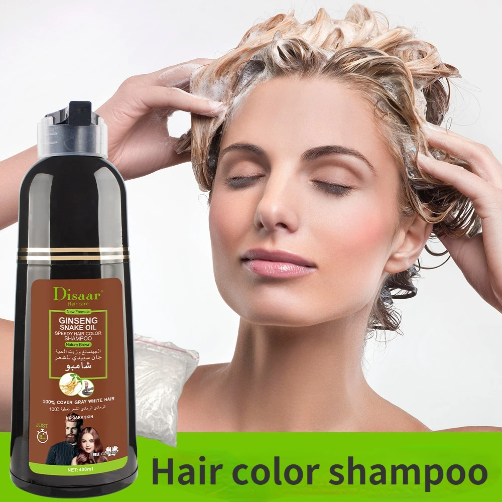 

400ml Hair wash brown shampoo hair beauty brown hair nutrition moisturizing turn brown hair shampoo coloring shampoo hair care