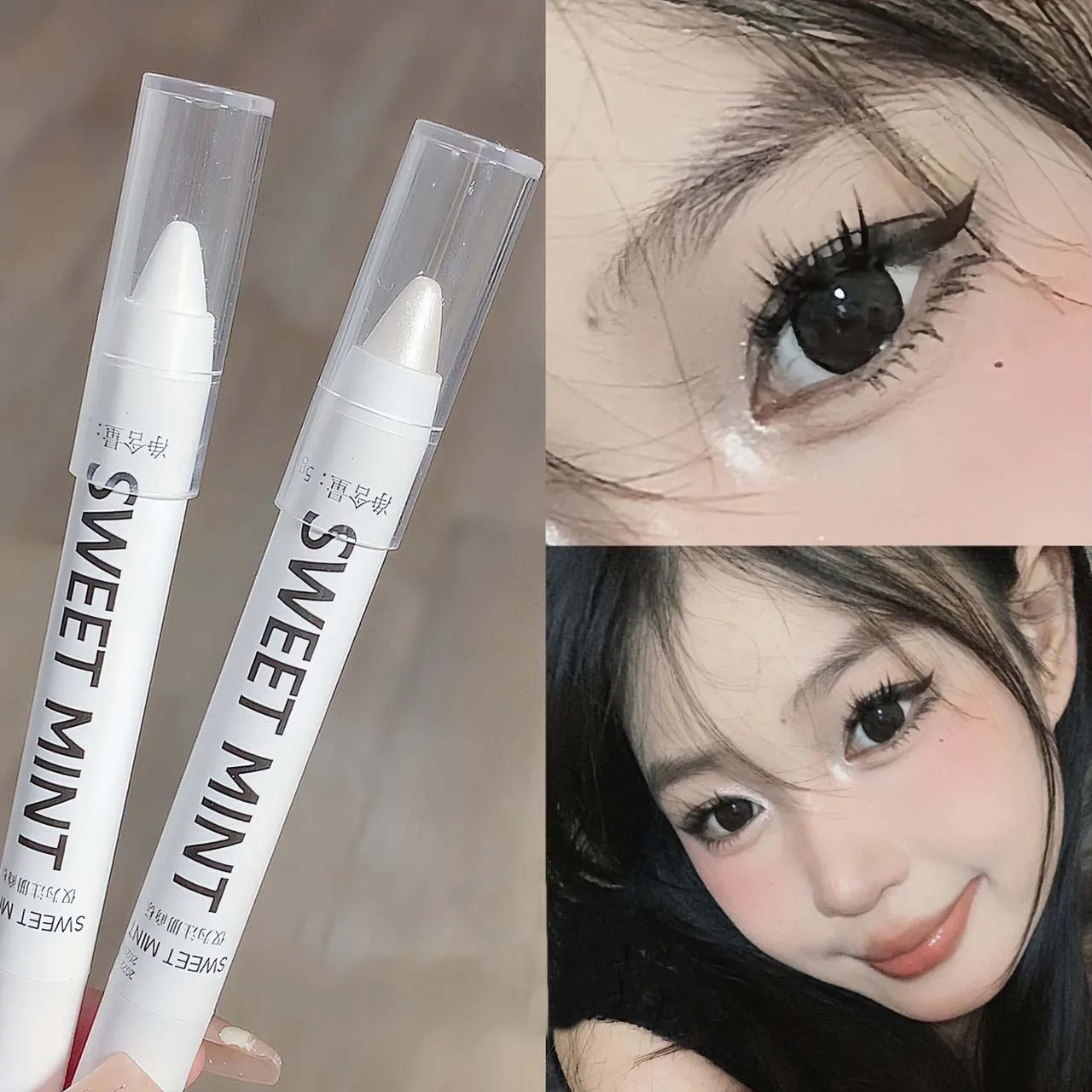 

Matte White Lying Silkworm Highlight Pen Waterproof Smooth Pearlescent White Silver Eyeliner Eyeshadow Stick Glitter Eye Shadow