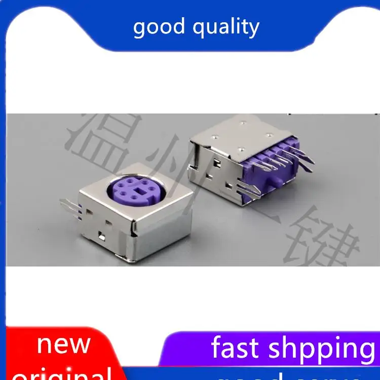 10pcs original new MDC-6-44 square large keyboard plug DIN socket S terminal fully enclosed 6-pin six core connector female
10pcs original new MDC-6-44 square large keyboard plug DIN socket S terminal fully enclosed 6-pin six core connector female