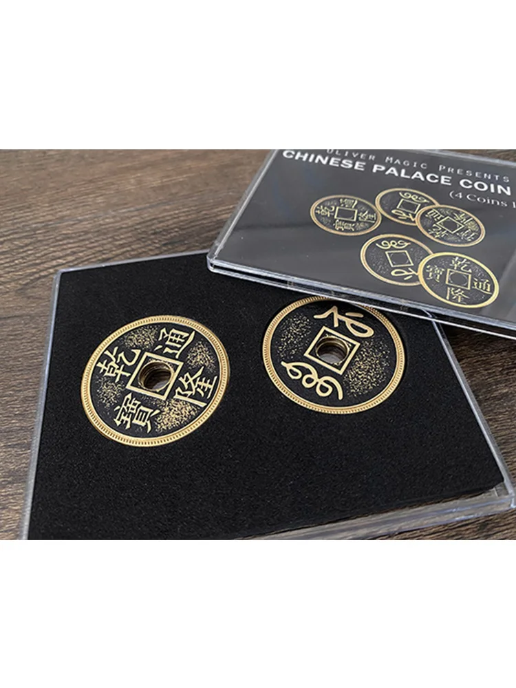 Chinese Palace Coin Set (4 Coins 1 Shell, Morgan Size, Brass) by Oliver Magic Close up Magic Tricks Magic Props Magician Gimmick
Chinese Palace Coin Set (4 Coins 1 Shell, Morgan Size, Brass) by Oliver Magic Close up Magic Tricks Magic Props Magician Gimmick