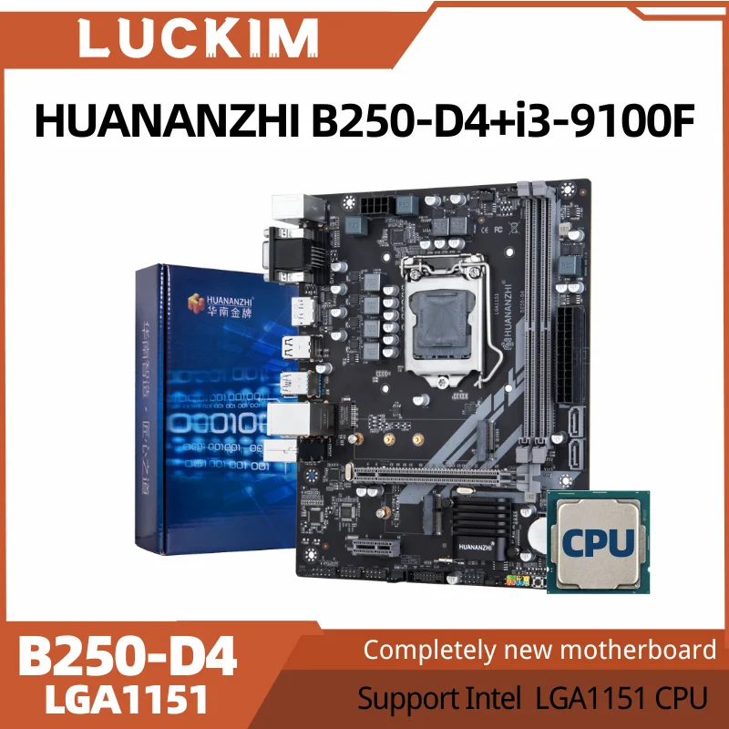 HUANANZHI B250-D4+i3-9100F Obsługuje Intel LGA1151 2 x gniazdo pamięci DDR4. Maksymalna obsługa 32 ГБ