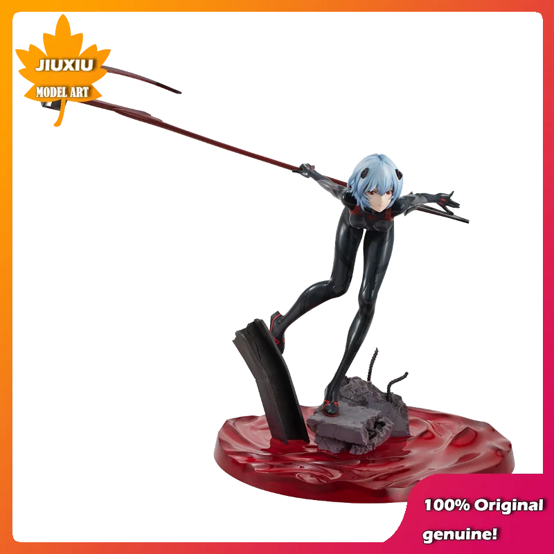 100% Original:Rei Ayanami Battle Stance 24.5cm PVC Action Figure Anime Figure Model Toys Figure Collection Doll Gift
100% Original:Rei Ayanami Battle Stance 24.5cm PVC Action Figure Anime Figure Model Toys Figure Collection Doll Gift
