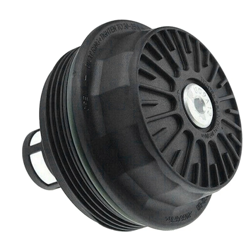 2X Крышка масляного фильтра для FORD S-MAX & GALAXY 2,3 07/15, MONDEO MK3 MK4 1,8 2,0 2,3 1S7G-6A832-BB 1S7G6A832BB
2X Крышка масляного фильтра для FORD S-MAX & GALAXY 2,3 07/15, MONDEO MK3 MK4 1,8 2,0 2,3 1S7G-6A832-BB 1S7G6A832BB