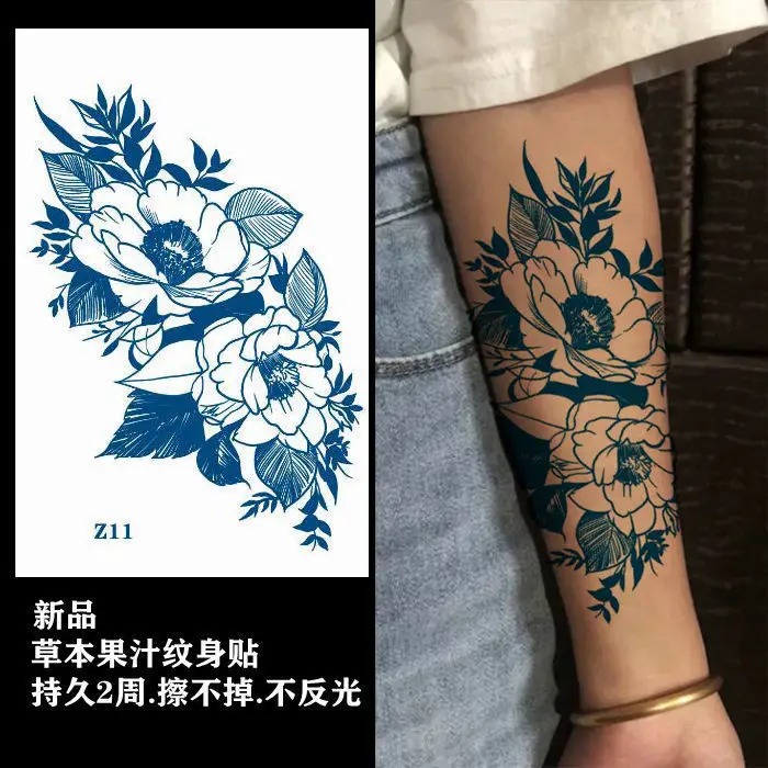 2022 New Aestheticism Flower Art Waterproof Juice Tattoo Stickers for Woman Man Body Thigh Arm Temporary Tattoo Fake Tattoo
2022 New Aestheticism Flower Art Waterproof Juice Tattoo Stickers for Woman Man Body Thigh Arm Temporary Tattoo Fake Tattoo