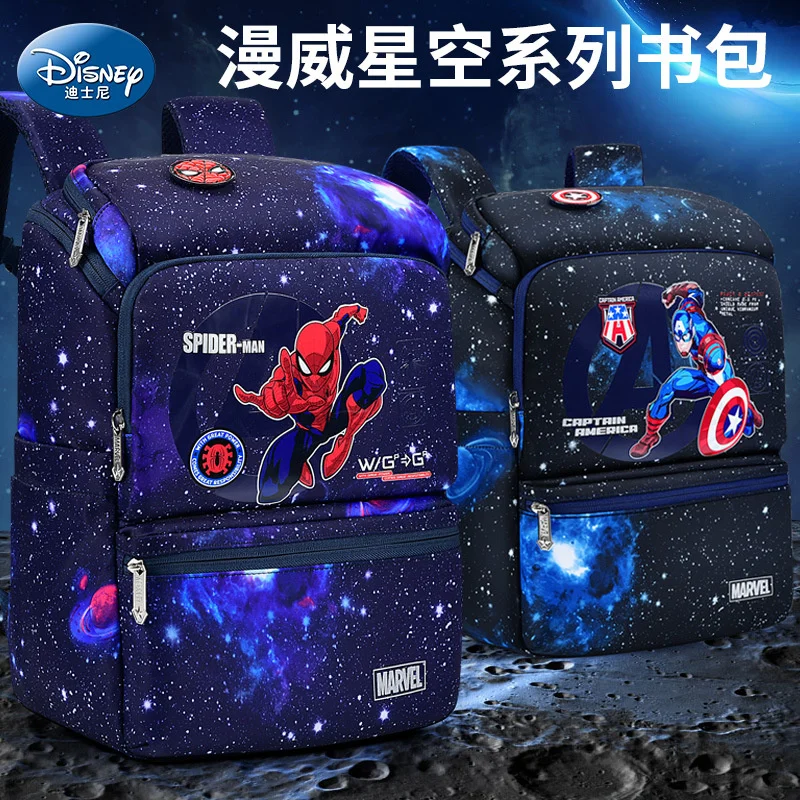 Disney Schoolbag Primary School Students Boys Children Decompression and Spine Protection Light Grade 1, 2 to 4 and 3 Boys
Disney Schoolbag Primary School Students Boys Children Decompression and Spine Protection Light Grade 1, 2 to 4 and 3 Boys
