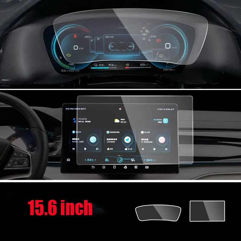 Защита экрана из закаленного стекла для BYD TANG EV 2021 2022 2023 12,8 дюйма 15,6 дюйма, навигационный инструмент для GPS, царапин-резистан
Защита экрана из закаленного стекла для BYD TANG EV 2021 2022 2023 12,8 дюйма 15,6 дюйма, навигационный инструмент для GPS, царапин-резистан