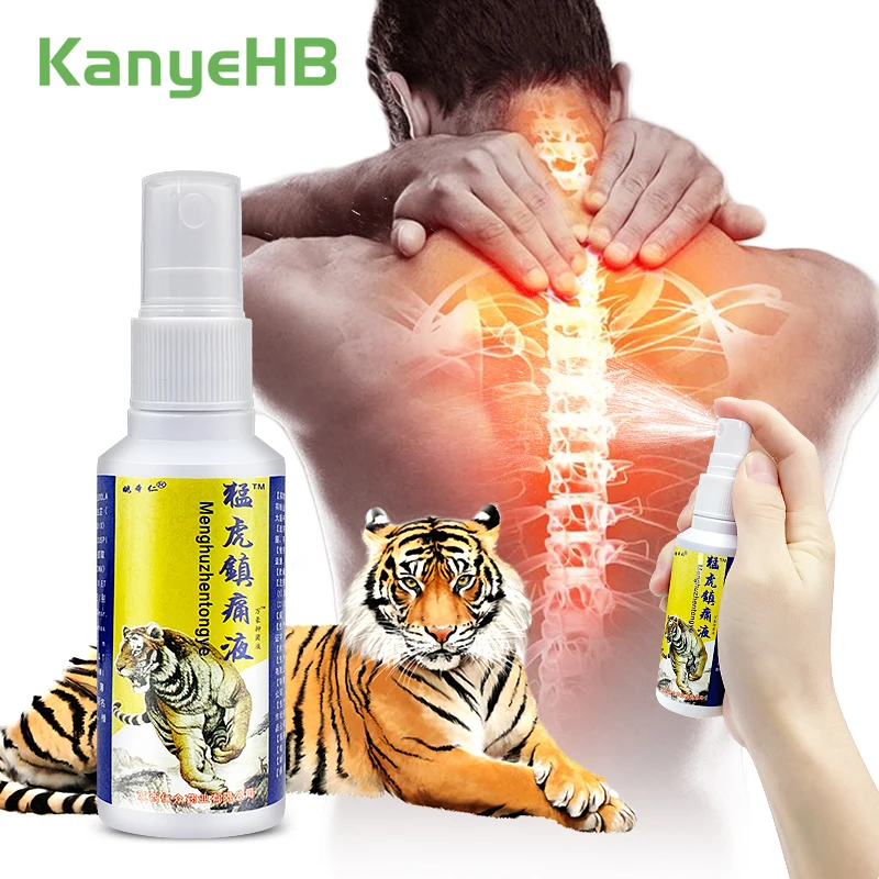 1pcs Tiger Balm Relax Muscles Pain Relief Spray Heat Massage Liquid Lower Back Pain Spray Lumbar Disc Herniation Sciatica S061
1pcs Tiger Balm Relax Muscles Pain Relief Spray Heat Massage Liquid Lower Back Pain Spray Lumbar Disc Herniation Sciatica S061