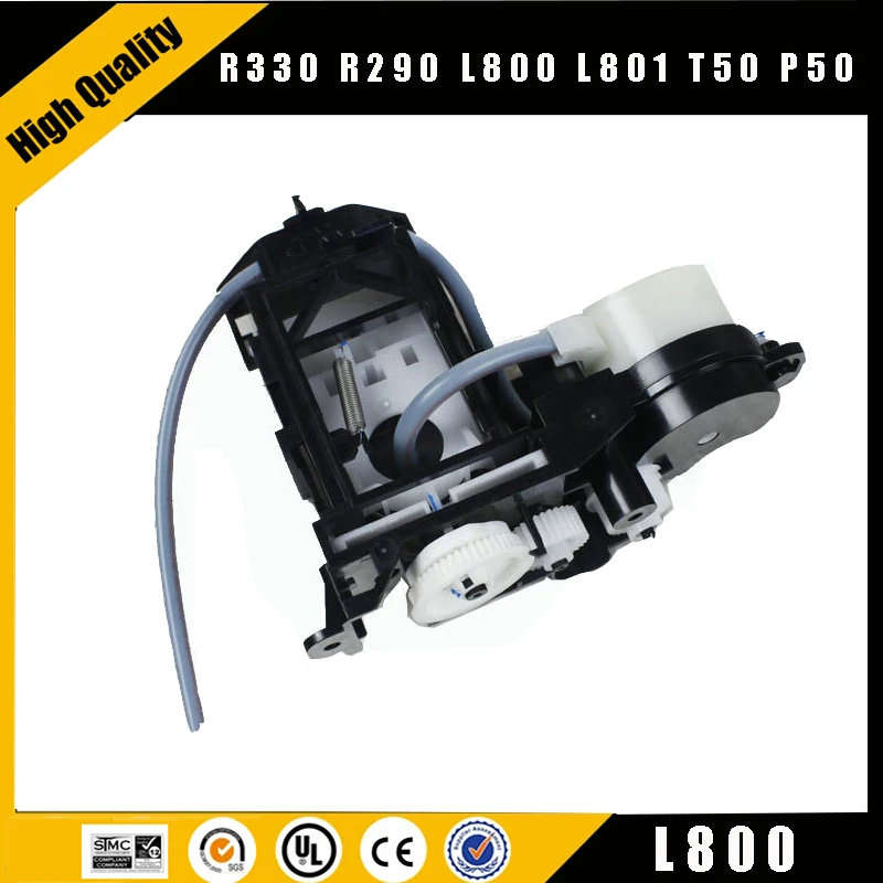 Насос чернильный L800 в сборе для epson R330, R290, L800, L801, T50, P50, T59, T60, R270, R390, L805
Насос чернильный L800 в сборе для epson R330, R290, L800, L801, T50, P50, T59, T60, R270, R390, L805