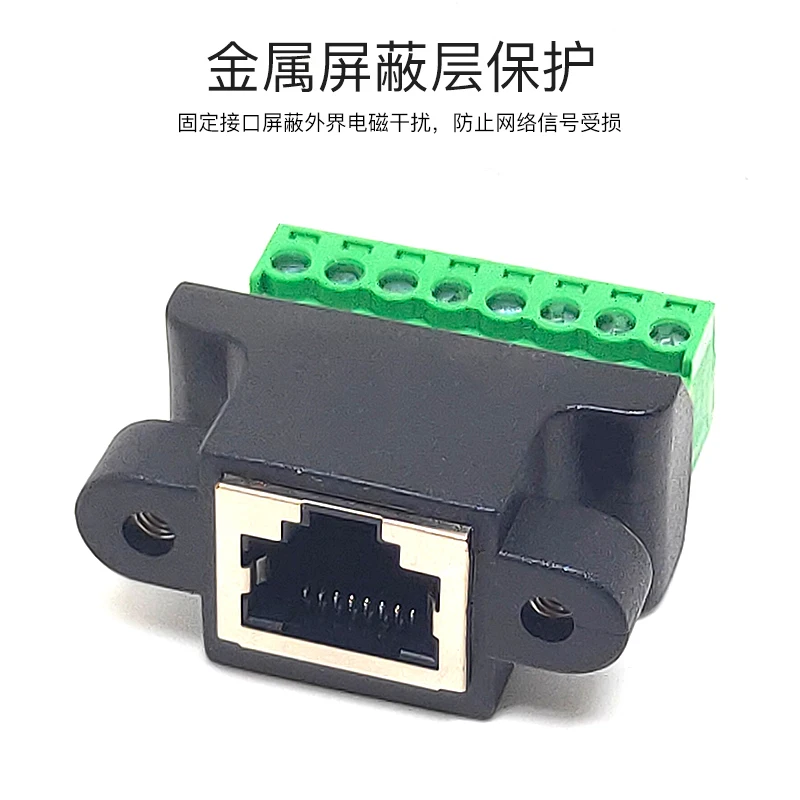 Безпаяный адаптер RJ45 на 8-контактный зеленый
Безпаяный адаптер RJ45 на 8-контактный зеленый