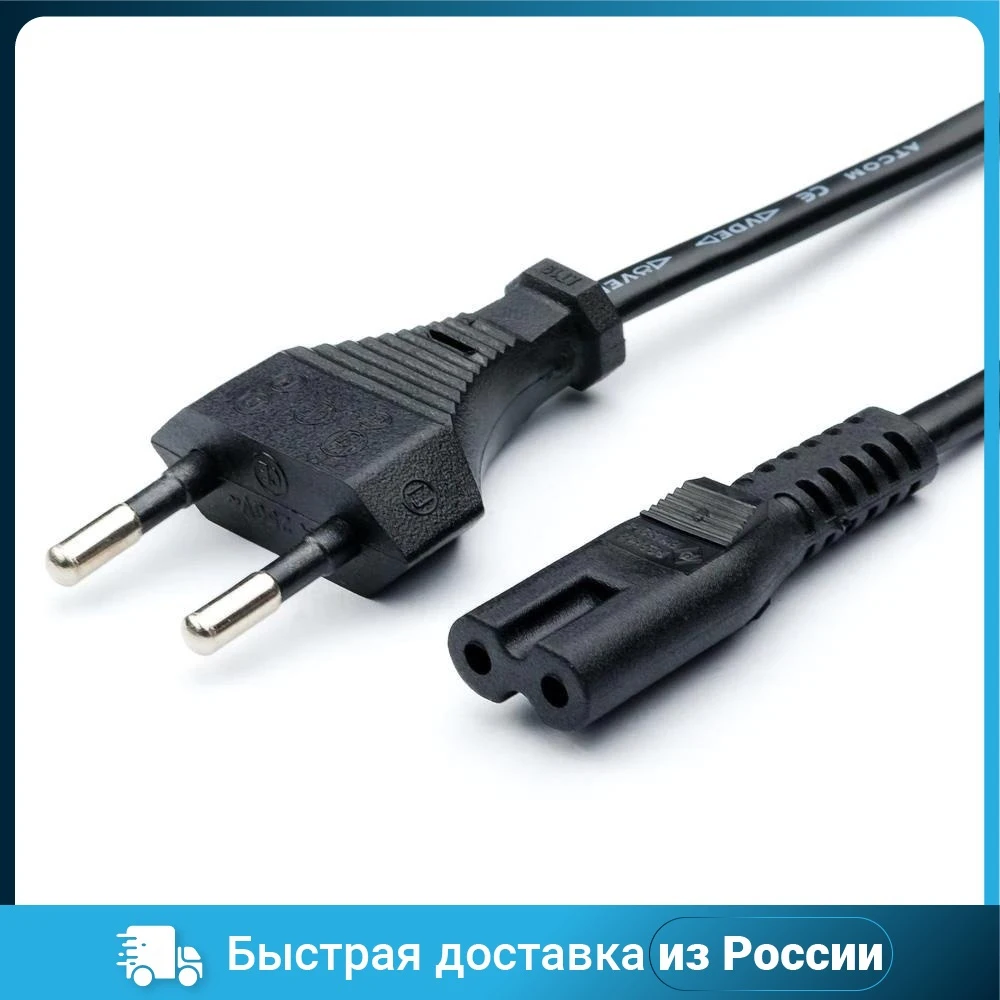 Кабель питания ATCOM AT16134 1.8M |