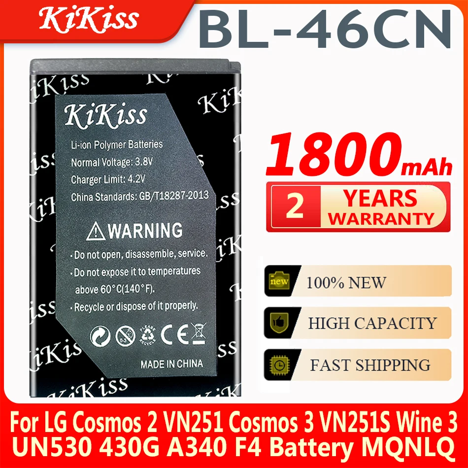 Аккумулятор KiKiss 1800 мАч для LG Cosmos 2 VN251 Cosmos 3 VN251S Wine 3 III UN530 430G A340 F4 аккумулятор MQNLQ
Аккумулятор KiKiss 1800 мАч для LG Cosmos 2 VN251 Cosmos 3 VN251S Wine 3 III UN530 430G A340 F4 аккумулятор MQNLQ