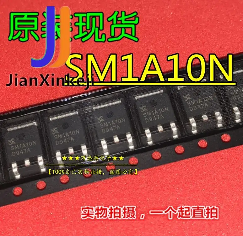 10pcs 100% orgianl new {white: SM1A10NSUC }{red: AOD474A }{yellow: CEU16N10L }{blue: APM1105NUC }
10pcs 100% orgianl new {white: SM1A10NSUC }{red: AOD474A }{yellow: CEU16N10L }{blue: APM1105NUC }