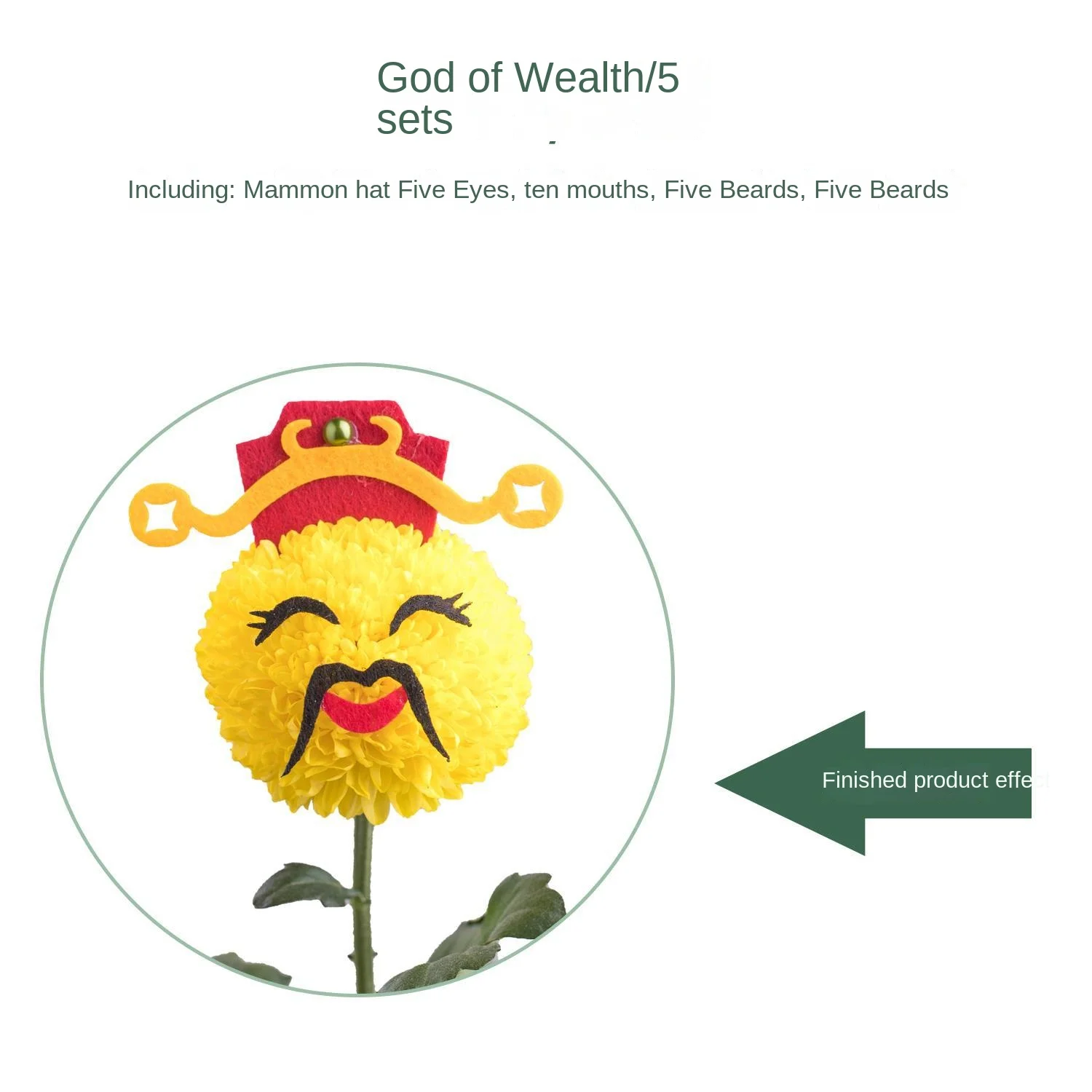 New Year's Ping Pong Chrysanthemum Material Package God of Wealth Lucky Cat Smiling Face DIY Flower Decoration Cute Set
New Year's Ping Pong Chrysanthemum Material Package God of Wealth Lucky Cat Smiling Face DIY Flower Decoration Cute Set