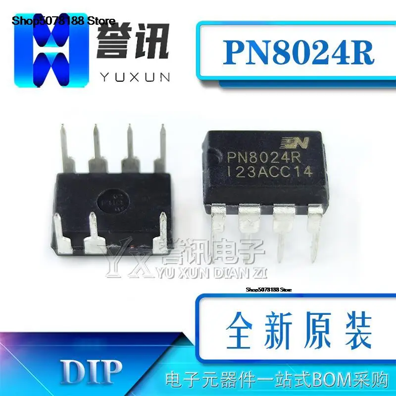 5 шт. PN8024 PN8024R 8024A PN6359 IC DIP7 светодиодный оригинальный и новый, быстрая доставка
5 шт. PN8024 PN8024R 8024A PN6359 IC DIP7 светодиодный оригинальный и новый, быстрая доставка