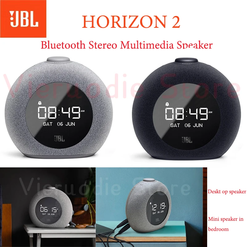 

JBL HORIZON 2 Bluetooth Wireless Speaker Alarm Clock FM Radio With USB Charging LED Ambient Light Desktop Stereo Sound Speaker