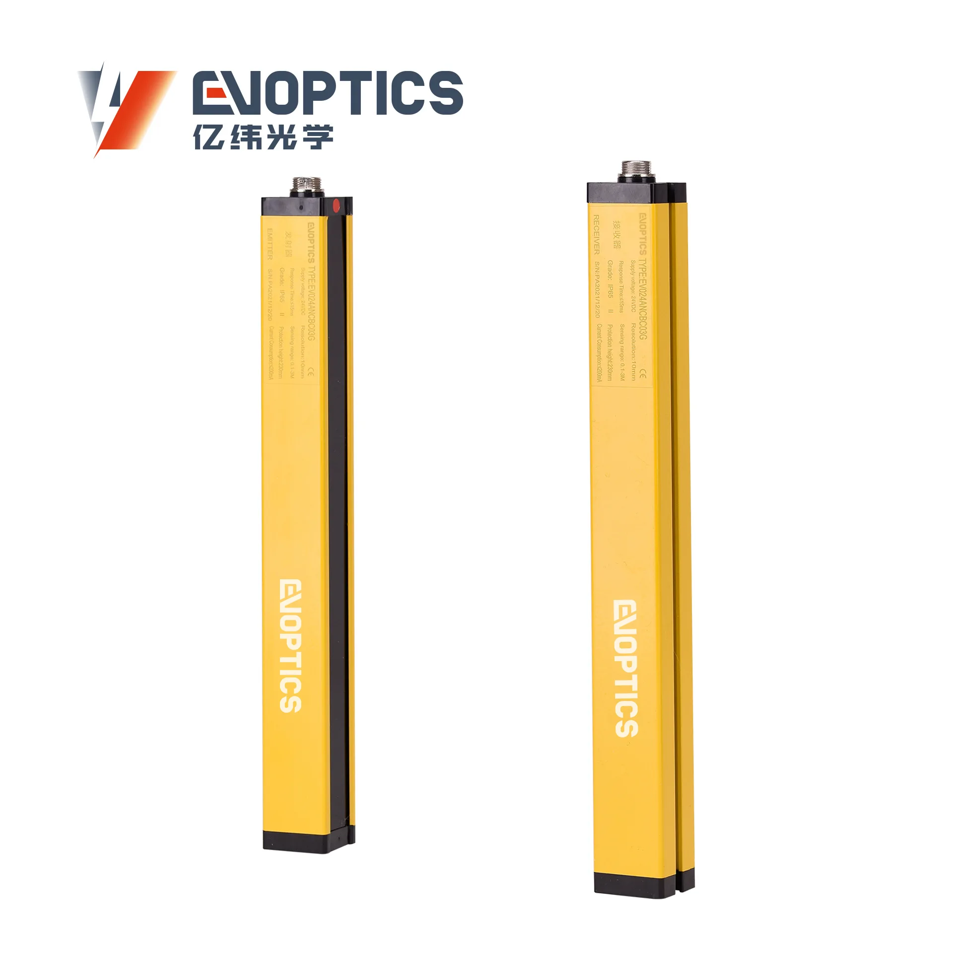 Safety protection of dangerous production areas such as front ultra-thin safety grating light curtain punching and shearing
Safety protection of dangerous production areas such as front ultra-thin safety grating light curtain punching and shearing