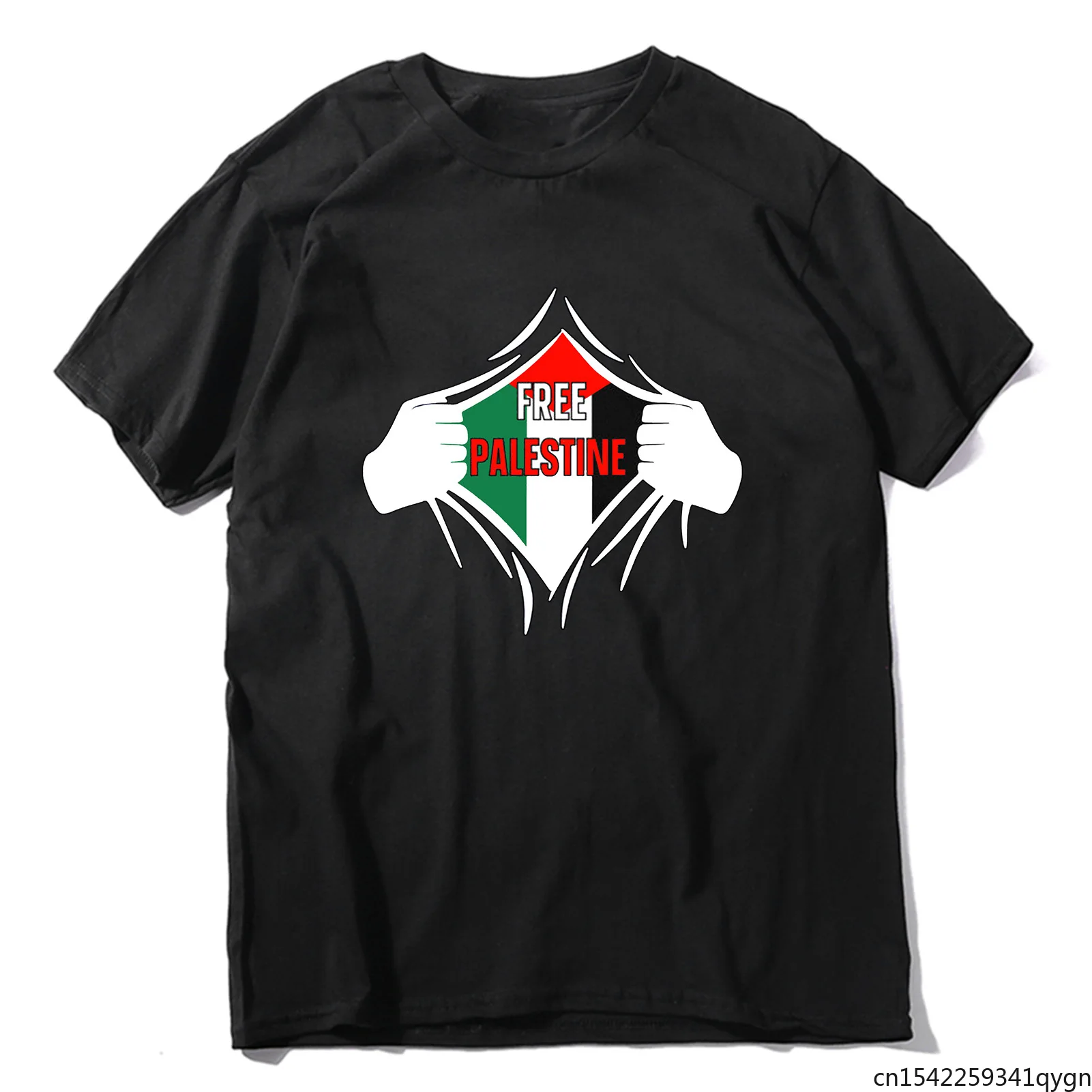 Футболка унисекс с защитой свободной Палестины, газы, 2021 
Футболка унисекс с защитой свободной Палестины, газы, 2021