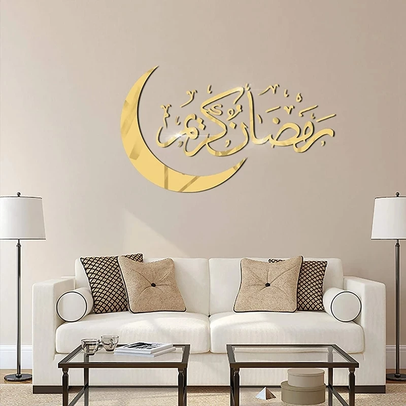Eid Mubarak Moon Wall Stickers Ramadan Decorations DIY Decal Islamic Ramadan Kareem Muslim Home Wall Decor Eid Al Adh Gifts
Eid Mubarak Moon Wall Stickers Ramadan Decorations DIY Decal Islamic Ramadan Kareem Muslim Home Wall Decor Eid Al Adh Gifts