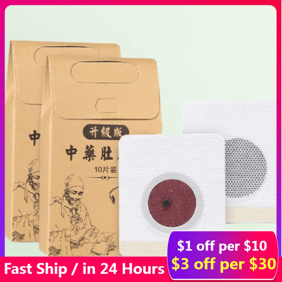 для похудения 100/50/30PCS Burning Fat Patches Slimming Plaster Weight Loss Patch Detox Adhesive Sheet Face Health care
для похудения 100/50/30PCS Burning Fat Patches Slimming Plaster Weight Loss Patch Detox Adhesive Sheet Face Health care