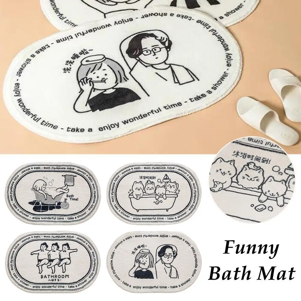 

Funny Bath Mat Non Slip Cute Cartoon Doormat Absorbent Entrance Carpets "Shower Time ! " Balcony Porch Area Rugs Bathroom Mat