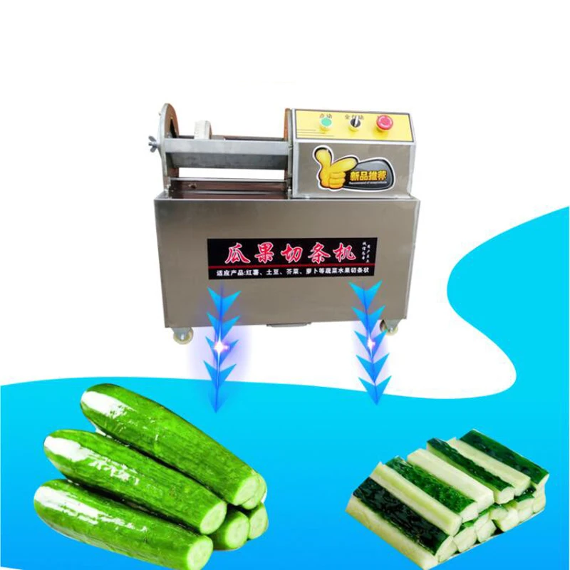 Potatoes, Chips and Vegetables Cutting Machine Banana, Onion, Cucumber, Banana and Carrot Slicer
Potatoes, Chips and Vegetables Cutting Machine Banana, Onion, Cucumber, Banana and Carrot Slicer