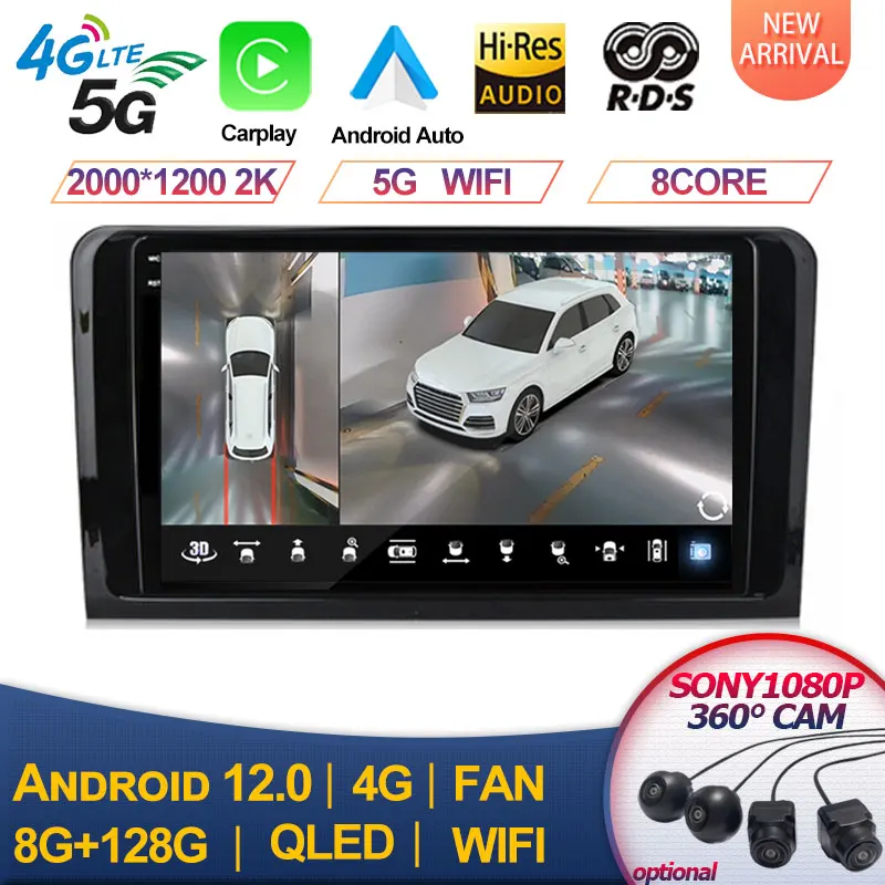 

DSP RDS IPS 8G+128G Android 12 For Mercedes ML W164 GL GL320 ML350 ML500 X164 GL350 GL450 2005 - 2012 Car Radio Multimedia DVD