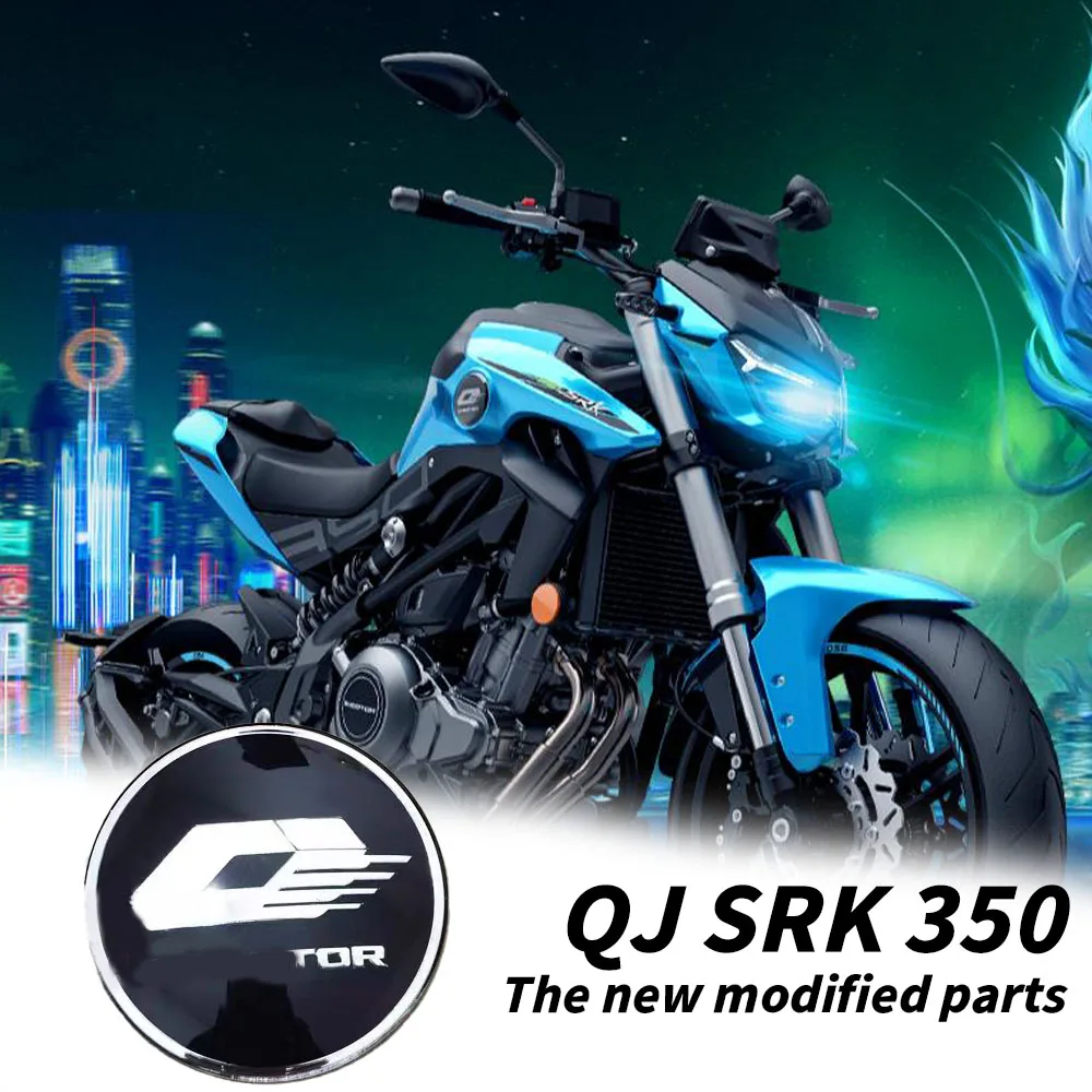 QJMOTO LOGO FOR QJ350-13 SRK350 Motorcycle Fuel Tank Guard Plate Round Standard New Qianjiang Standard Fuel Tank Label Label
QJMOTO LOGO FOR QJ350-13 SRK350 Motorcycle Fuel Tank Guard Plate Round Standard New Qianjiang Standard Fuel Tank Label Label