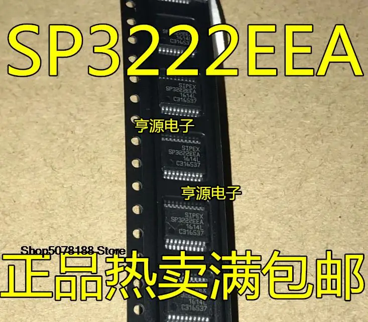 10pieces SP3222 SP3222EEA SSOP20 SP3222EEY TSSOP20
10pieces SP3222 SP3222EEA SSOP20 SP3222EEY TSSOP20