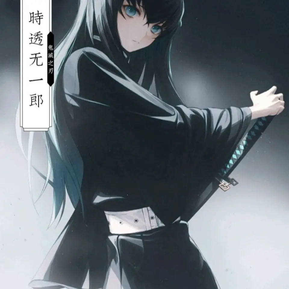 DemonSlayer Destroyer cosplay Tokitou Muichirou cos Ghost Killer Team uniform is transparent anime cosplay love live cosplay
DemonSlayer Destroyer cosplay Tokitou Muichirou cos Ghost Killer Team uniform is transparent anime cosplay love live cosplay