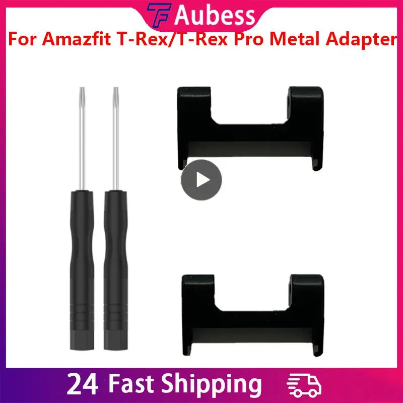 Universal Connector For Amazfit T-rex T Rex Adapter Metal Stainless Steel Lugs Portable Smart Watch Strap Connecting
Universal Connector For Amazfit T-rex T Rex Adapter Metal Stainless Steel Lugs Portable Smart Watch Strap Connecting