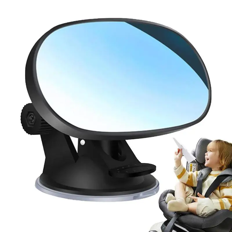 

Зеркало заднего вида, декоративное интерьерное вспомогательное зеркало для младенцев, многоразовое детское автомобильное зеркало заднего сиденья, многофункциональное зеркало широкого обзора