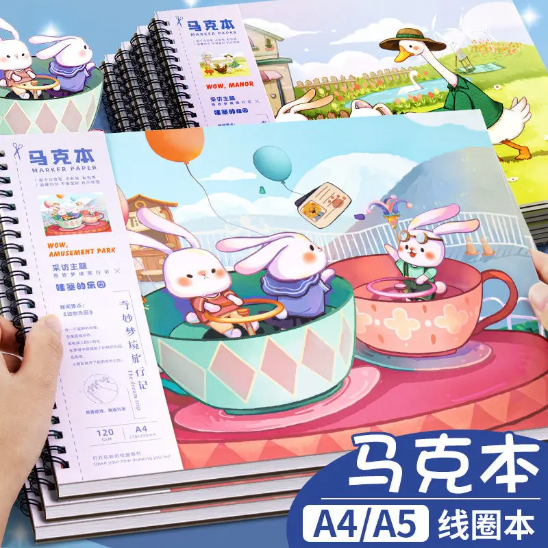 A4 mark book thickened mark pen special painting book children's hand-painted painting book student drawing paper painting book
A4 mark book thickened mark pen special painting book children's hand-painted painting book student drawing paper painting book