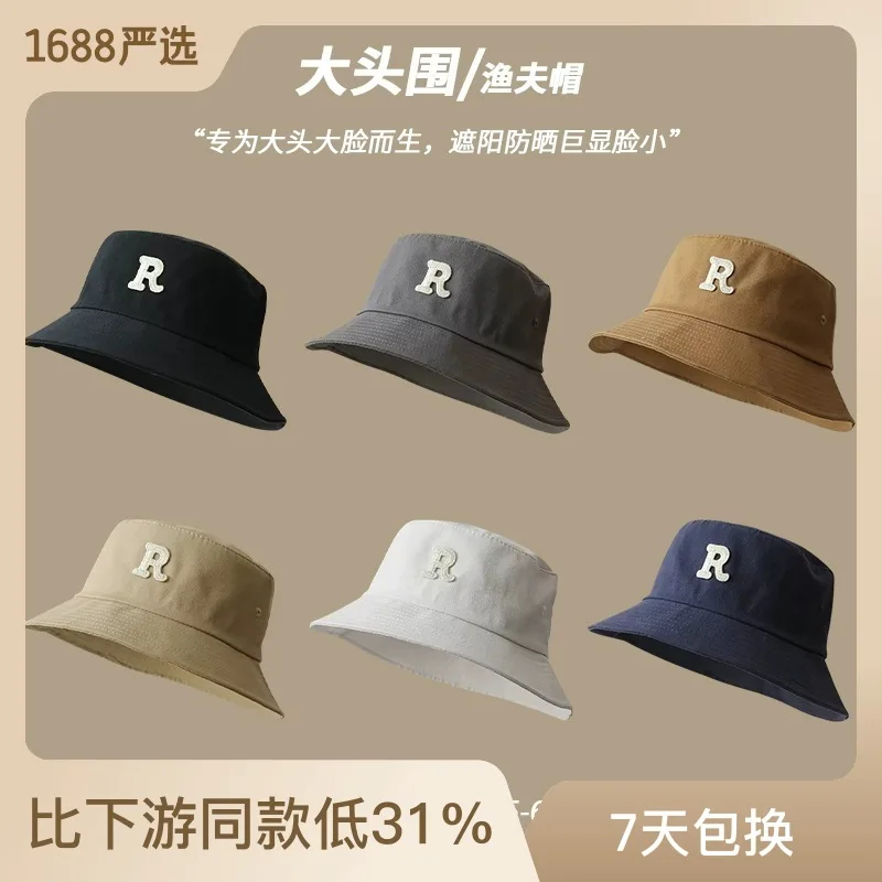 Versatile R Letter Standard Fisherman Hat With Wide Brim Small Face Round Face Can Wear Sunshade Hat For Men And Women
Versatile R Letter Standard Fisherman Hat With Wide Brim Small Face Round Face Can Wear Sunshade Hat For Men And Women