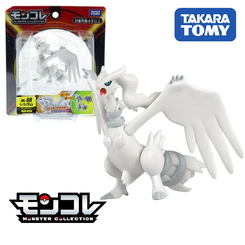 TAKARA TOMY ML-08 Reshiram Pokemon Doll Ornaments Genuine Anime Figure Toys for Children Collectibles
TAKARA TOMY ML-08 Reshiram Pokemon Doll Ornaments Genuine Anime Figure Toys for Children Collectibles