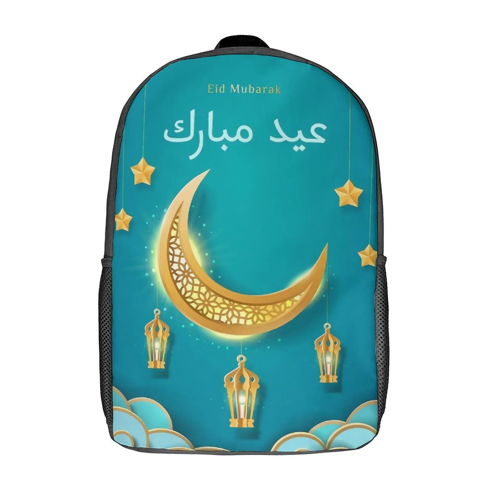 Eid Mubarak Backpack Light Blue Female Polyester Cycling Backpacks Pattern Pretty School Bags Rucksack
Eid Mubarak Backpack Light Blue Female Polyester Cycling Backpacks Pattern Pretty School Bags Rucksack