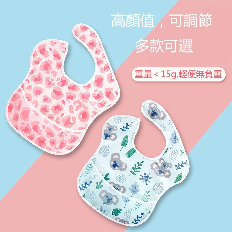 Baby Bibs Cotton Waterproof Bib Children Feeding Clothes Protection Kids Toddler Scarf for Newborns Boys Girls Accessories
Baby Bibs Cotton Waterproof Bib Children Feeding Clothes Protection Kids Toddler Scarf for Newborns Boys Girls Accessories