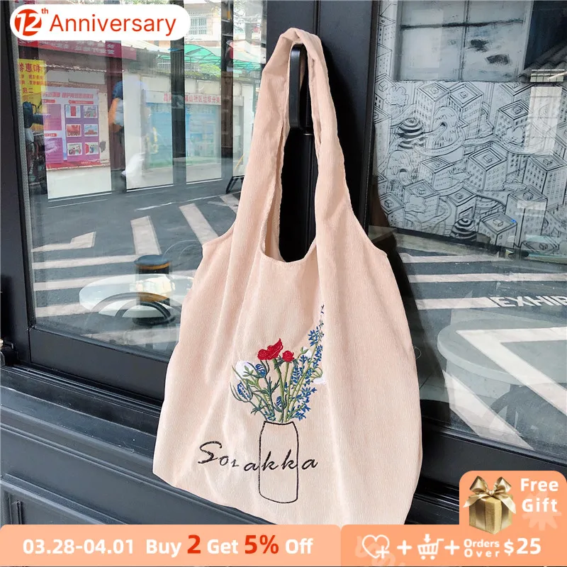 Vintage Corduroy Ladies Shoulder Bag Large Capacity Flower Embroidery Women Handbags Fashion Girls Eco Shopping Bag Casual Tote
Vintage Corduroy Ladies Shoulder Bag Large Capacity Flower Embroidery Women Handbags Fashion Girls Eco Shopping Bag Casual Tote